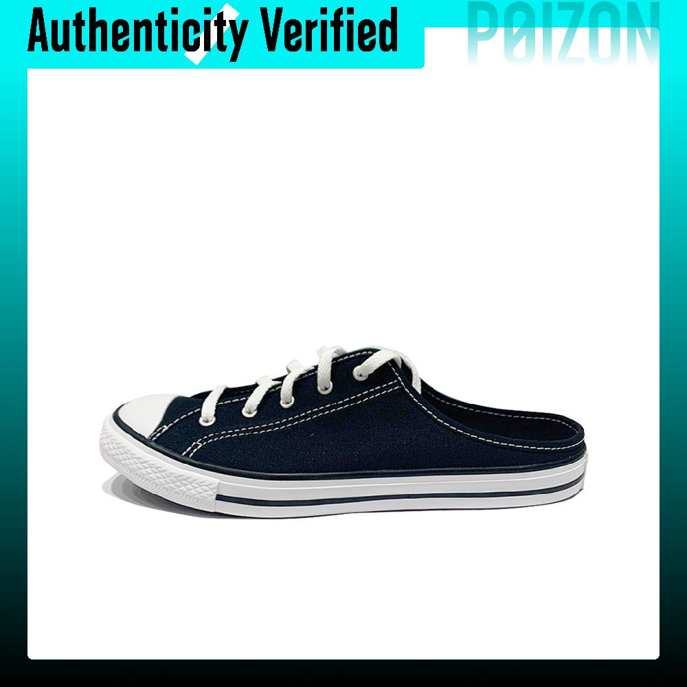 Converse Shoes Chuck Taylor All Star - รองเท้า Converse All Star BB Prototype