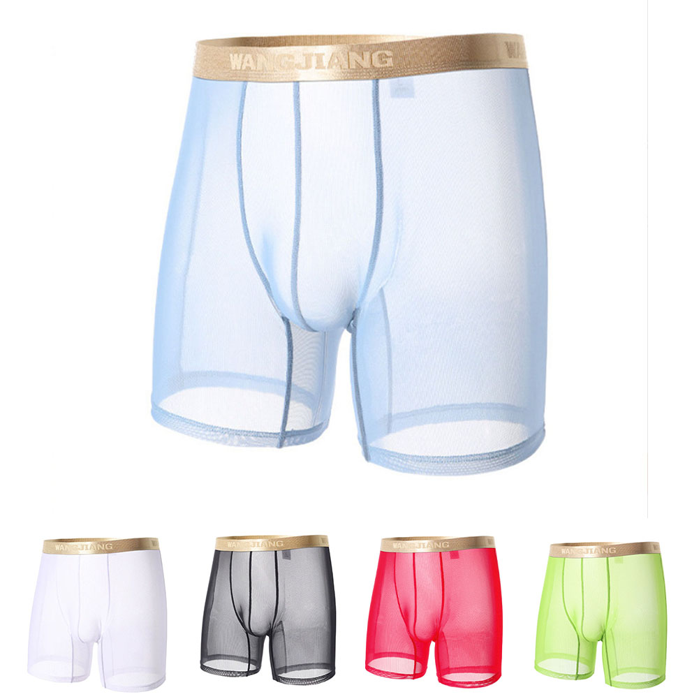 กางเกงบ็อกเซอร์ชายแบบตาข่ายโปร - Boxer Shorts Modal บทวิจารณ์และราคา