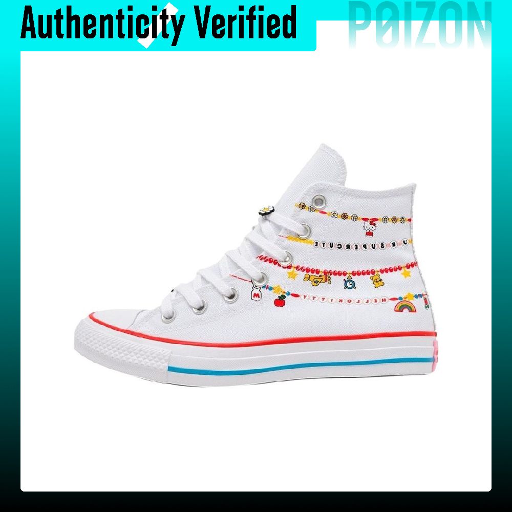 คอนเวิร์ส x เฮลโลคิตตี้ แอนด์  - Converse Shoes Chuck Taylor All Star บทวิจารณ์และราคา