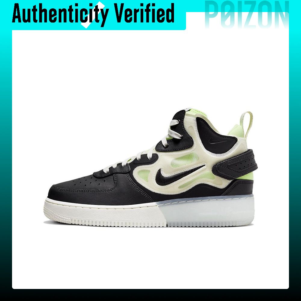 รองเท้าสเก็ต Nike Air Force 1  - Nike Shoes Air Force 1 บทวิจารณ์และราคา